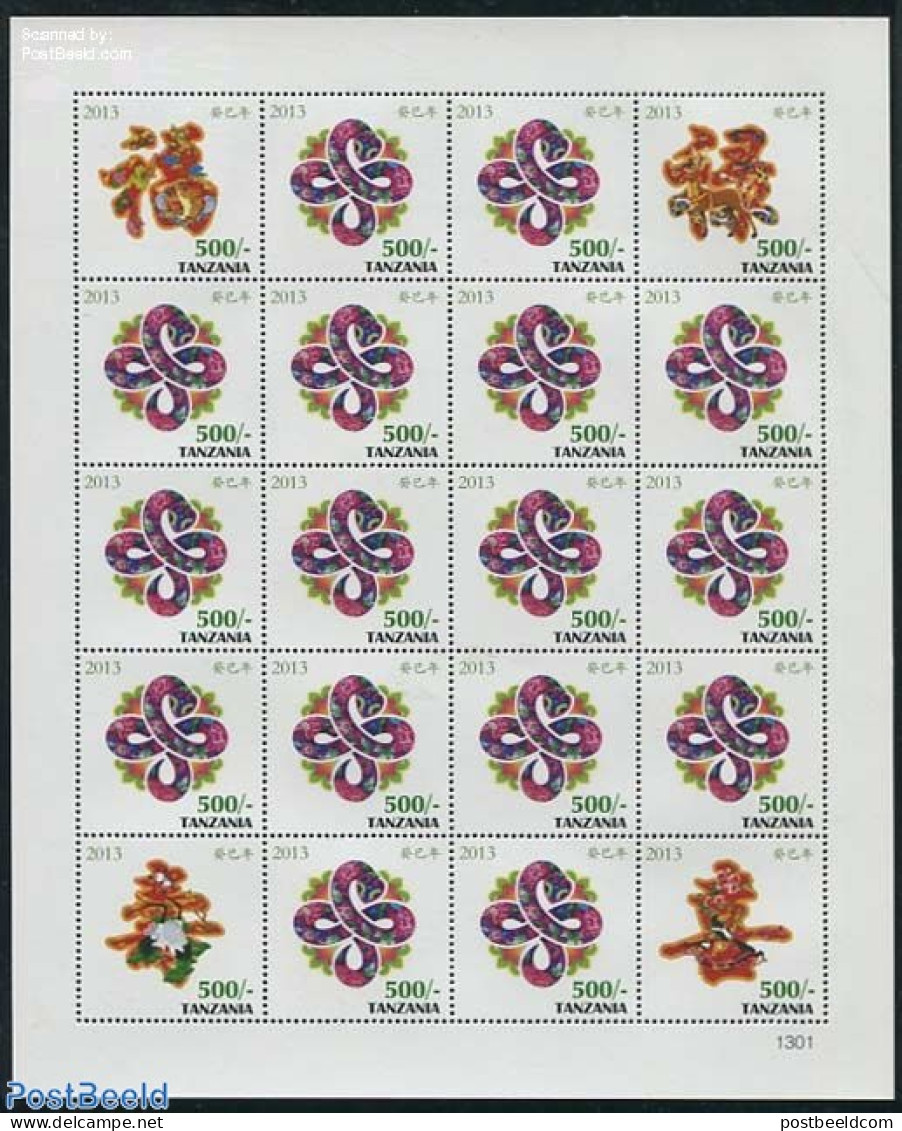 Tanzania 2012 Year Of The Snake M/s, Mint NH, Nature - Various - Snakes - New Year - Anno Nuovo