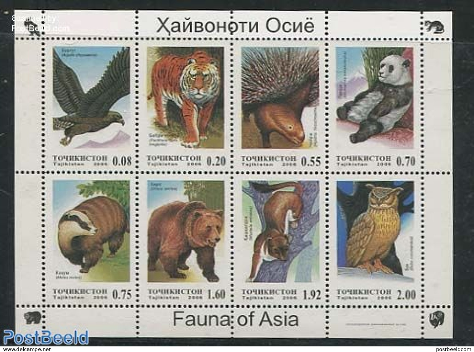 Tajikistan 2006 Asian Fauna 8v M/s, Mint NH, Nature - Animals (others & Mixed) - Bears - Birds - Birds Of Prey - Cat F.. - Tajikistan