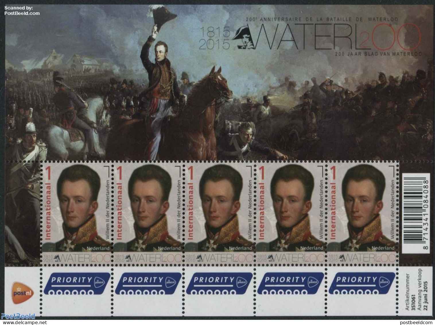 Netherlands 2015 200 Years Battle Of Waterloo M/s, Mint NH, History - Various - Kings & Queens (Royalty) - Militarism .. - Nuevos