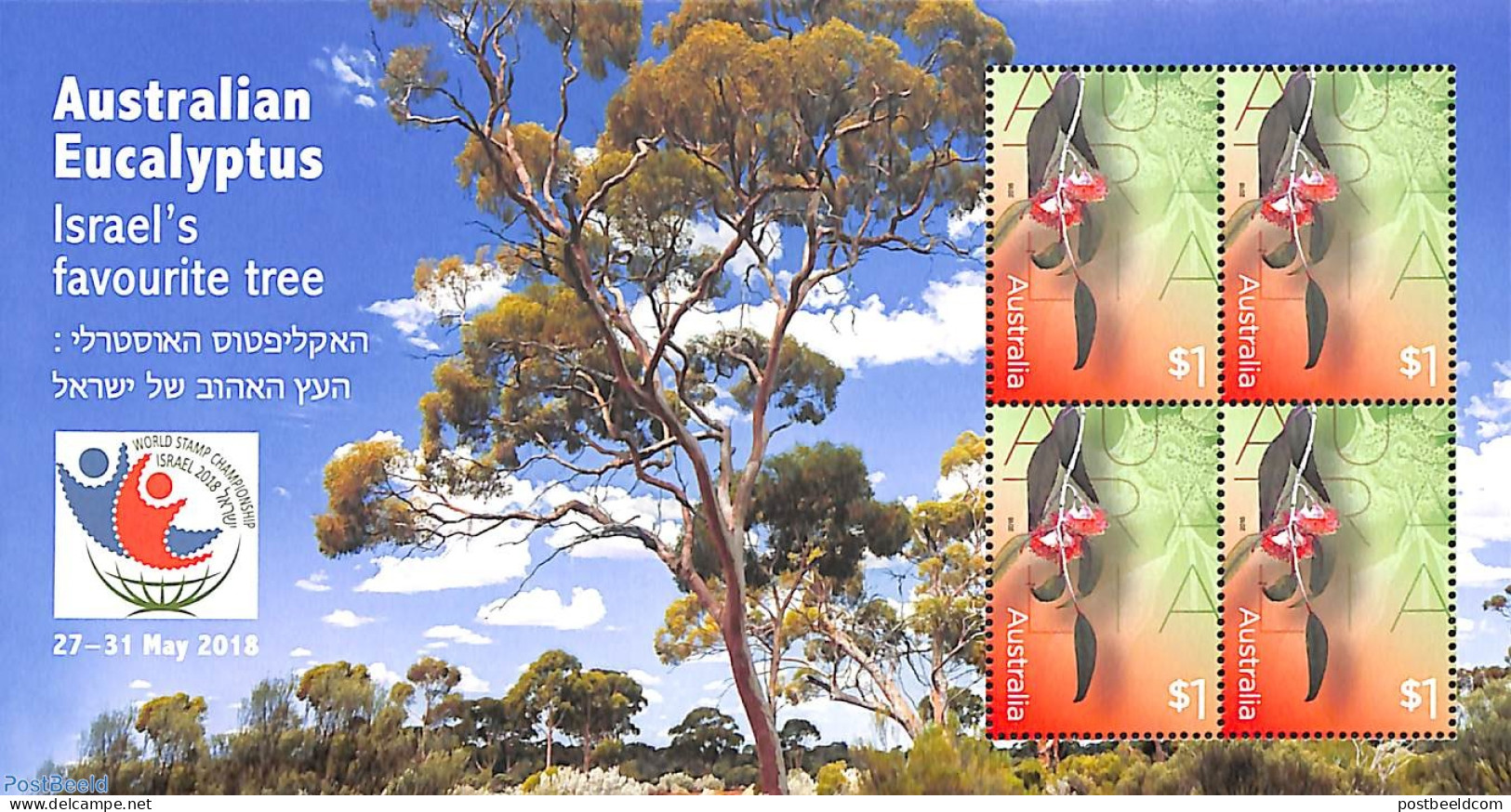 Australia 2018 Israel Show S/s, Mint NH, Nature - Trees & Forests - Philately - Nuevos