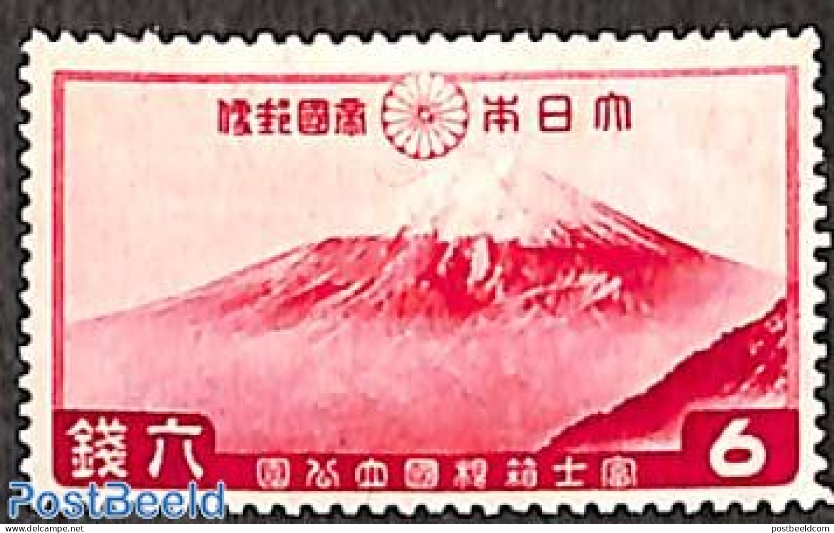 Japan 1936 6s, Stamp Out Of Set, Unused (hinged), Sport - Mountains & Mountain Climbing - Nuovi