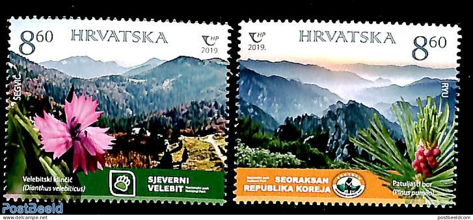 Croatia 2019 Joint Issue With South Korea 2v, Mint NH, Nature - Various - Flowers & Plants - Joint Issues - Emissions Communes