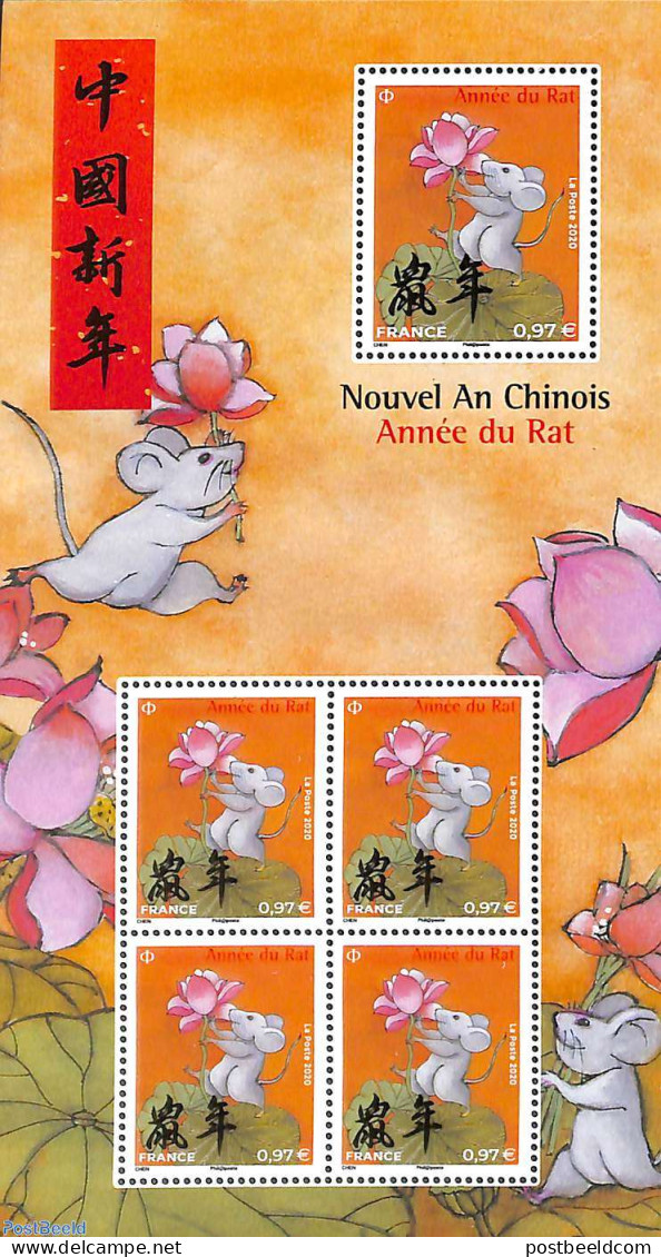 France 2020 Year Of The Rat S/s, Mint NH, Various - New Year - Ongebruikt
