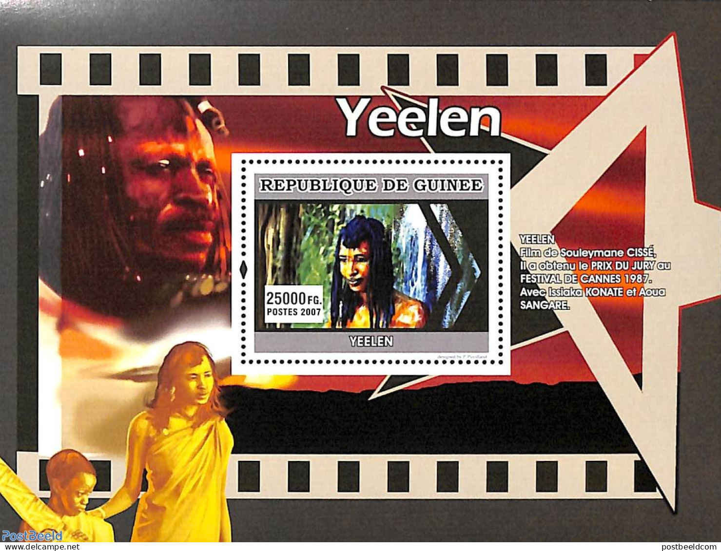 Guinea, Republic 2007 Yeelen S/s, Mint NH, Performance Art - Film - Movie Stars - Film