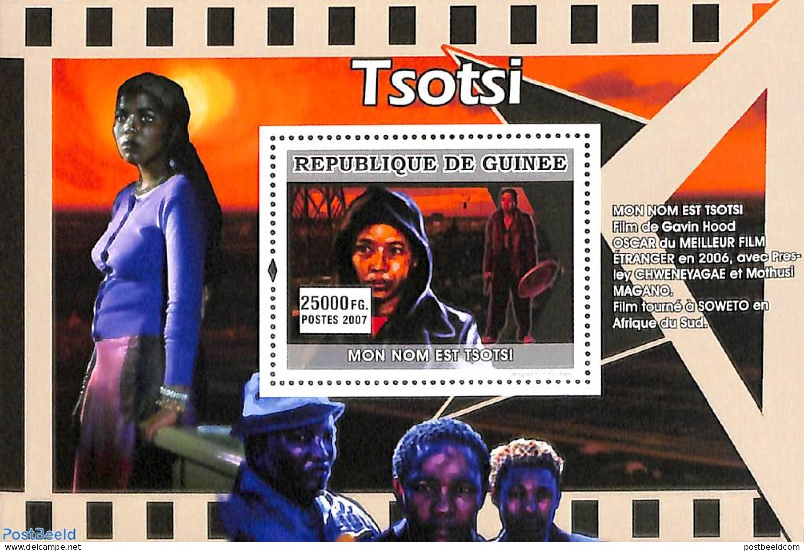 Guinea, Republic 2007 Tsotsi S/s, Mint NH, Performance Art - Film - Movie Stars - Cinéma