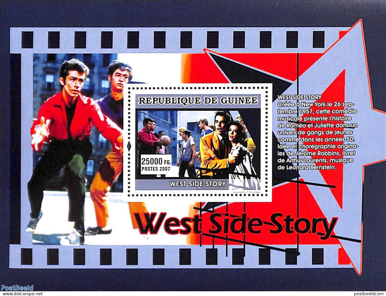 Guinea, Republic 2007 West Side Story S/s, Mint NH, Performance Art - Movie Stars - Acteurs