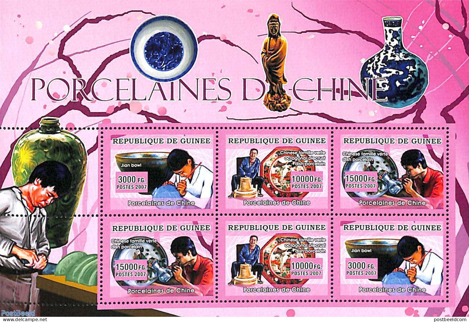 Guinea, Republic 2007 Chinese Porcelain M/s, Mint NH, Health - Art - Ceramics - Porcelain
