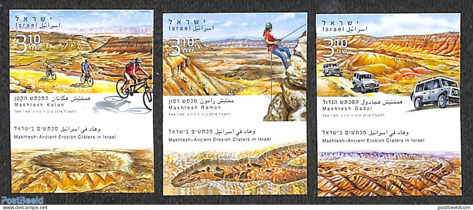 Israel 2014 Sports 3v, Imperforated, Mint NH, Sport - Transport - Cycling - Mountains & Mountain Climbing - Sport (oth.. - Ungebraucht (mit Tabs)