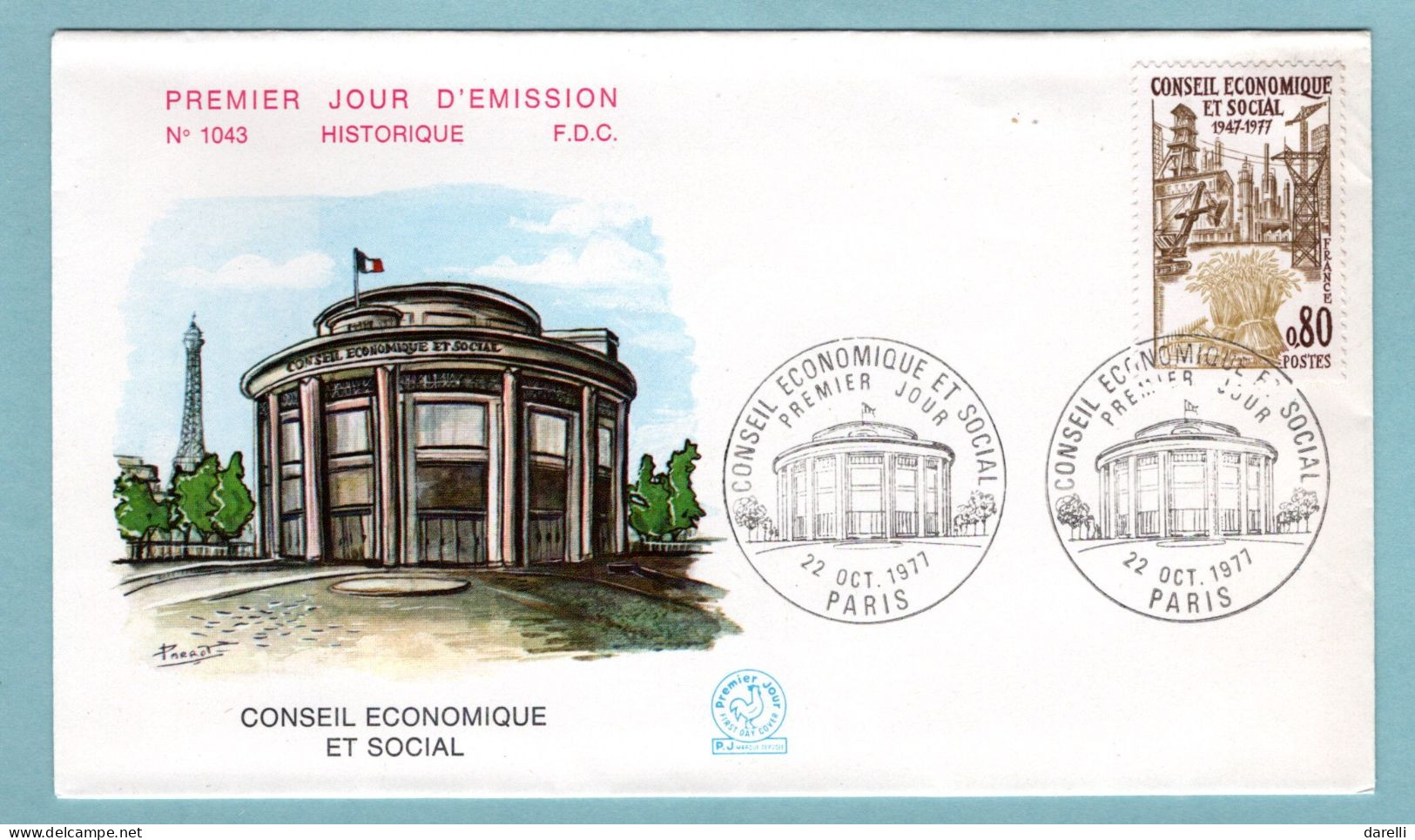 FDC France 1977 - Conseil économique Et Social - YT 1957 - Paris - 1970-1979