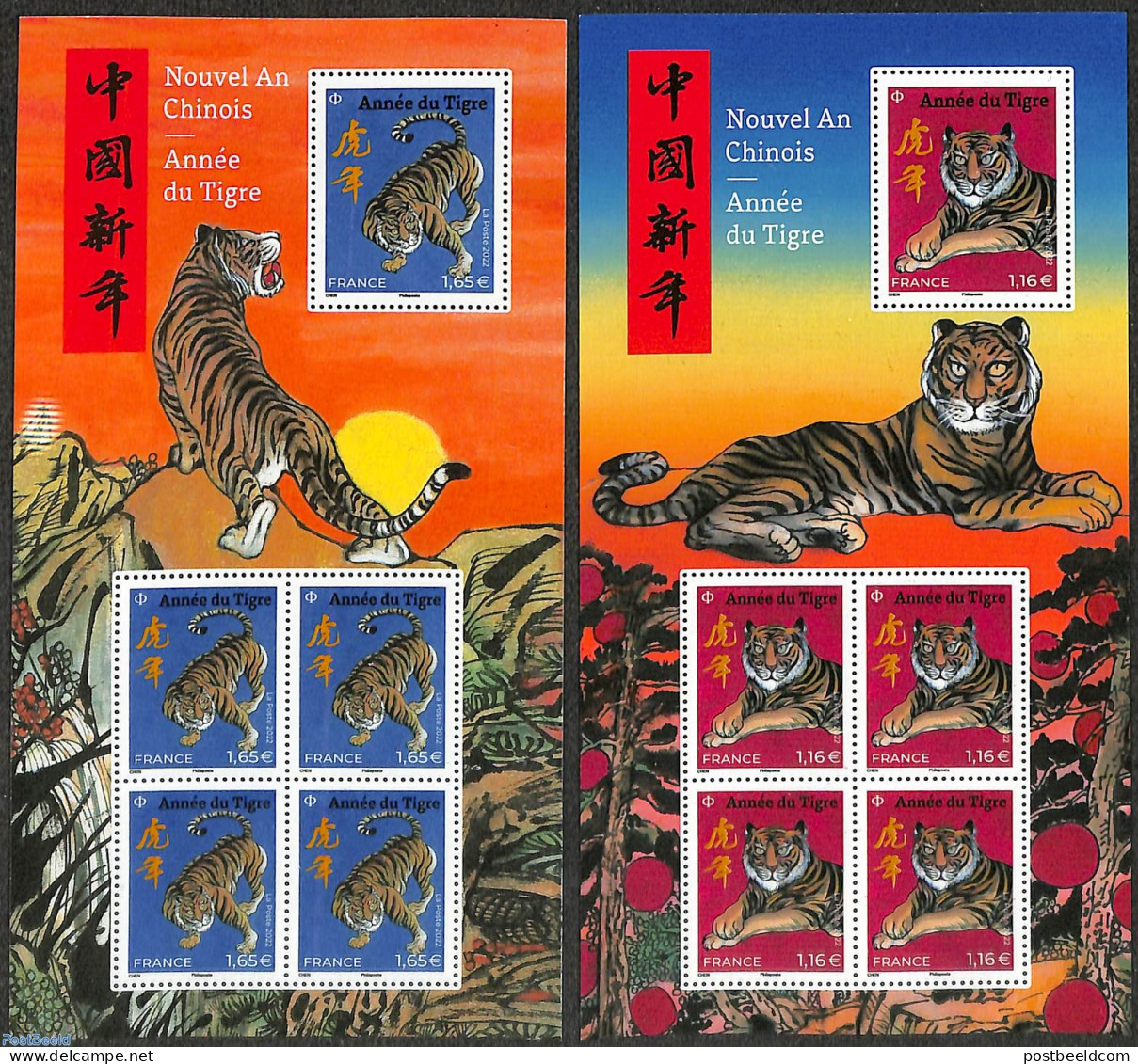 France 2022 Year Of The Tiger 2 S/s, Mint NH, Nature - Various - Cat Family - New Year - Unused Stamps