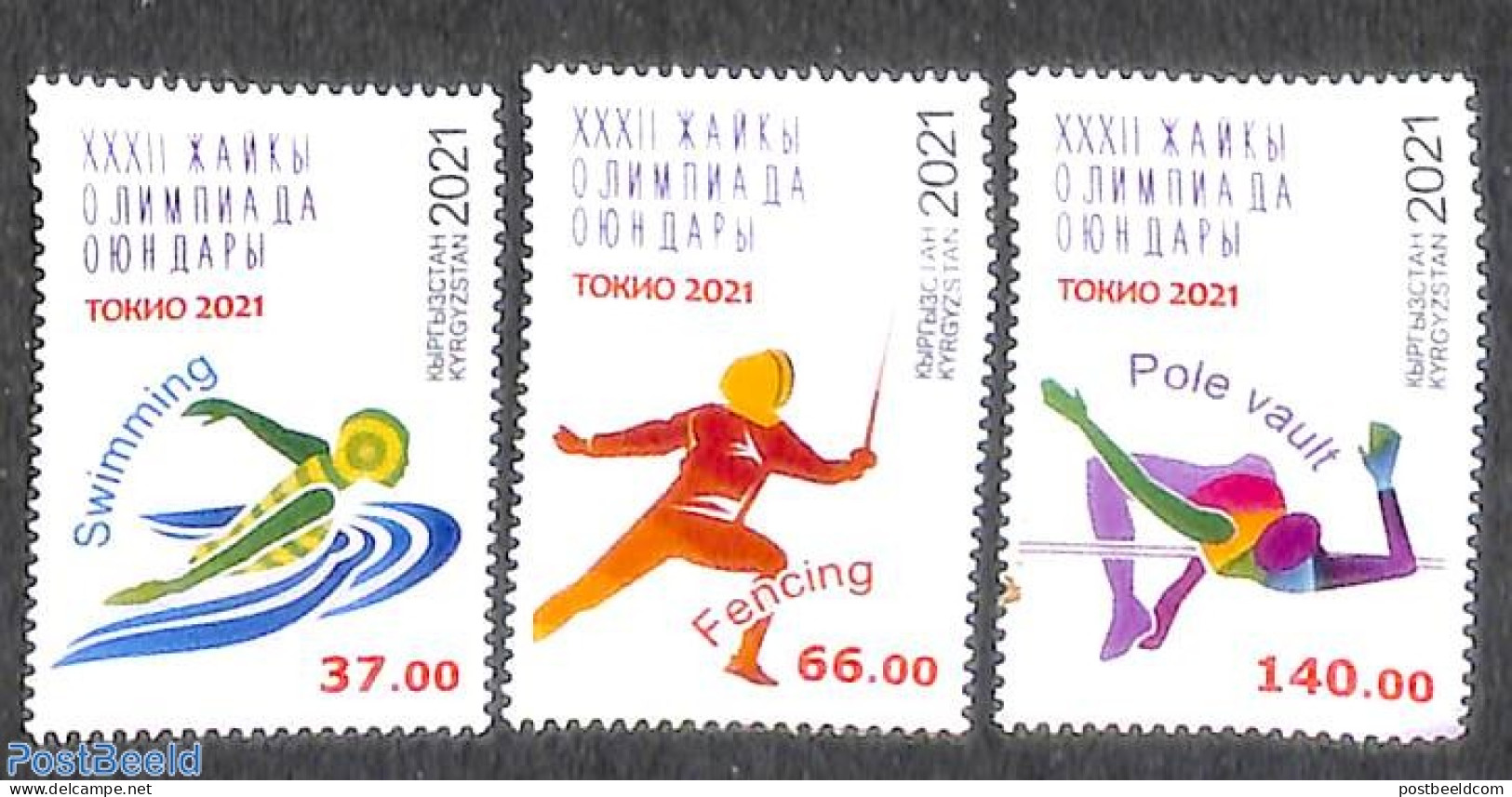 Kyrgyzstan 2021 Olympic Games 3v, Mint NH, Sport - Fencing - Olympic Games - Swimming - Escrime