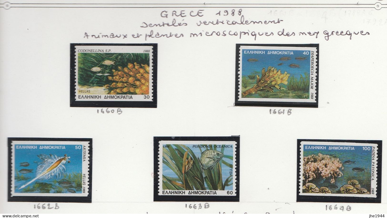 Grece N° 1660 à 1664 ** Series A  Et B Animaux Et Plantes Microscopiques - Nuevos