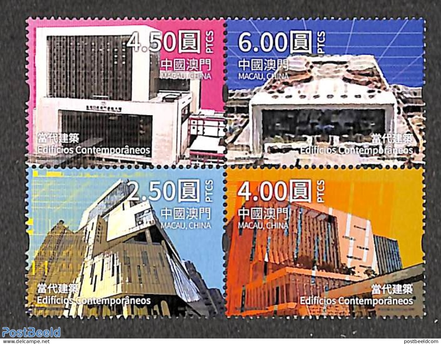 Macao 2022 Contemporary Buildings 4v [+] Or [:::], Mint NH, Art - Modern Architecture - Unused Stamps