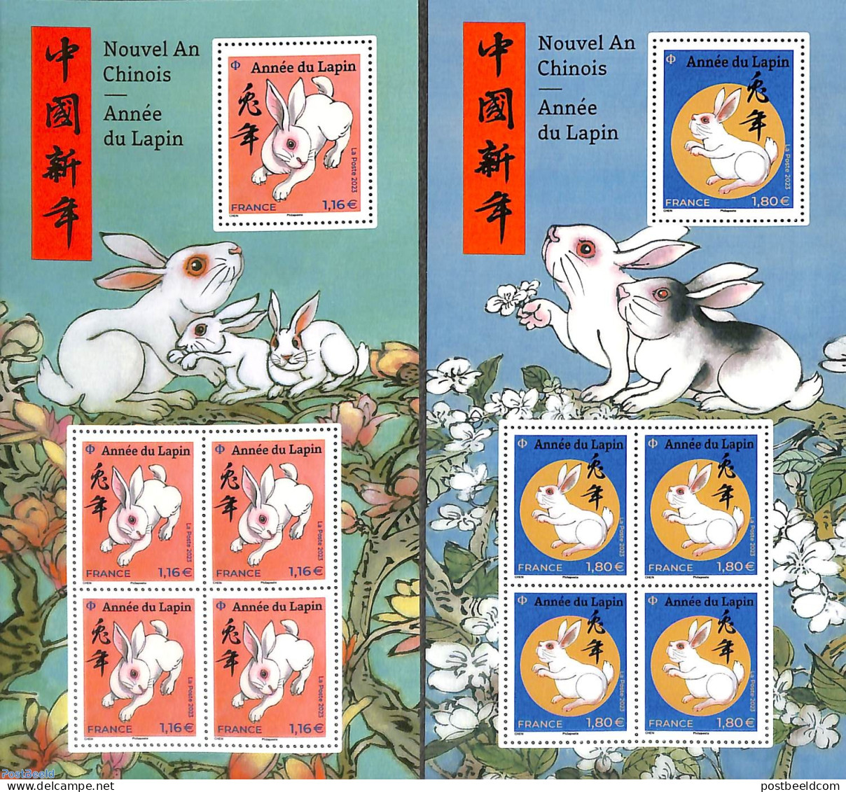 France 2023 Year Of The Rabbit 2 S/s, Mint NH, Nature - Various - Rabbits / Hares - New Year - Unused Stamps
