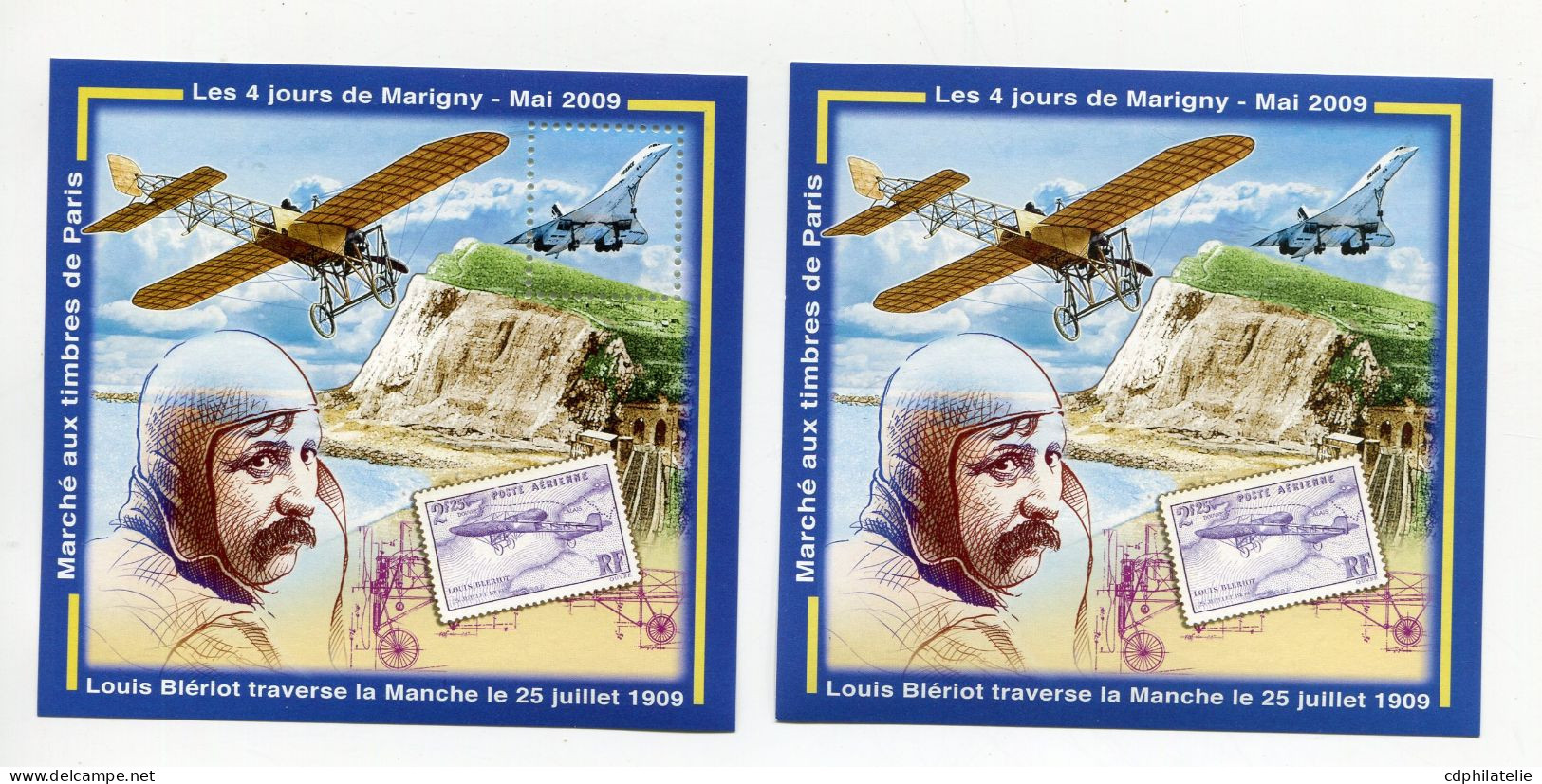 FRANCE BLOC-SOUVENIR DENTELE ET NON DENTELE N°21 LOUIS BLERIOT DU MARCHE AUX TIMBRES DE PARIS LES 4 JOURS DE MARIGNY.... - Carré Marigny