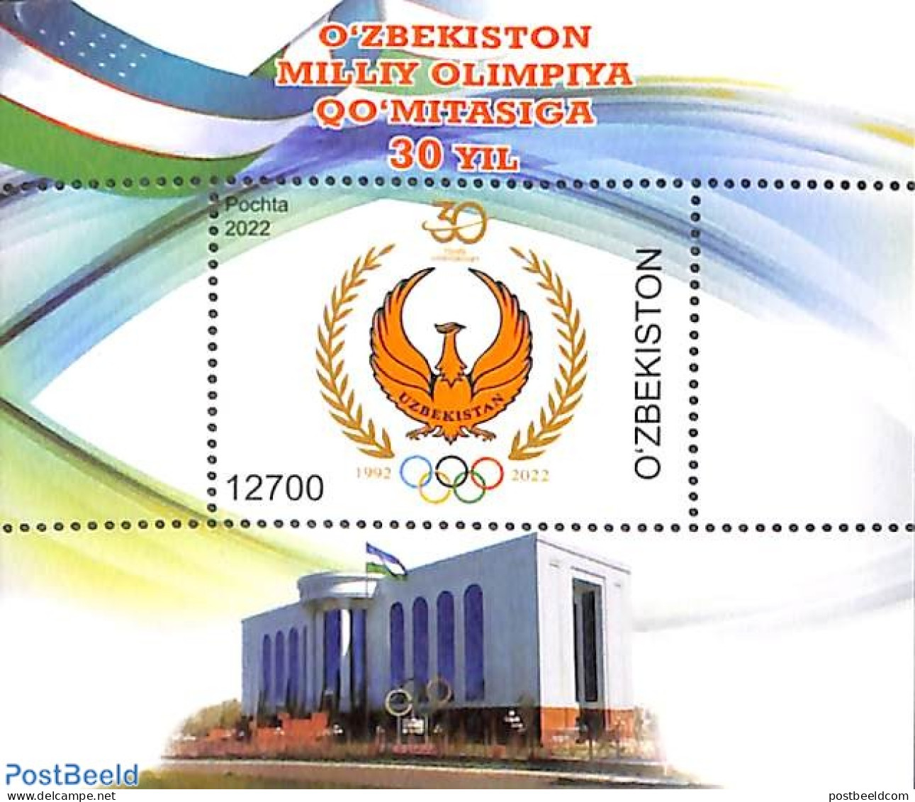 Uzbekistan 2022 Olympic Comitee S/s, Mint NH, Sport - Olympic Games - Uzbekistan