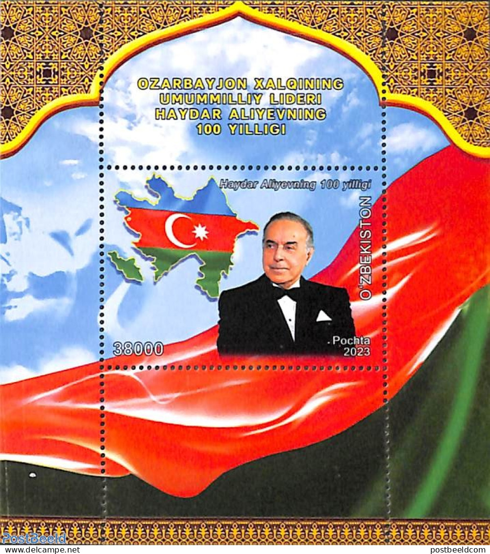 Uzbekistan 2023 Haider Aliyev, Azerbeidzjan S/s, Mint NH, Various - Maps - Geographie