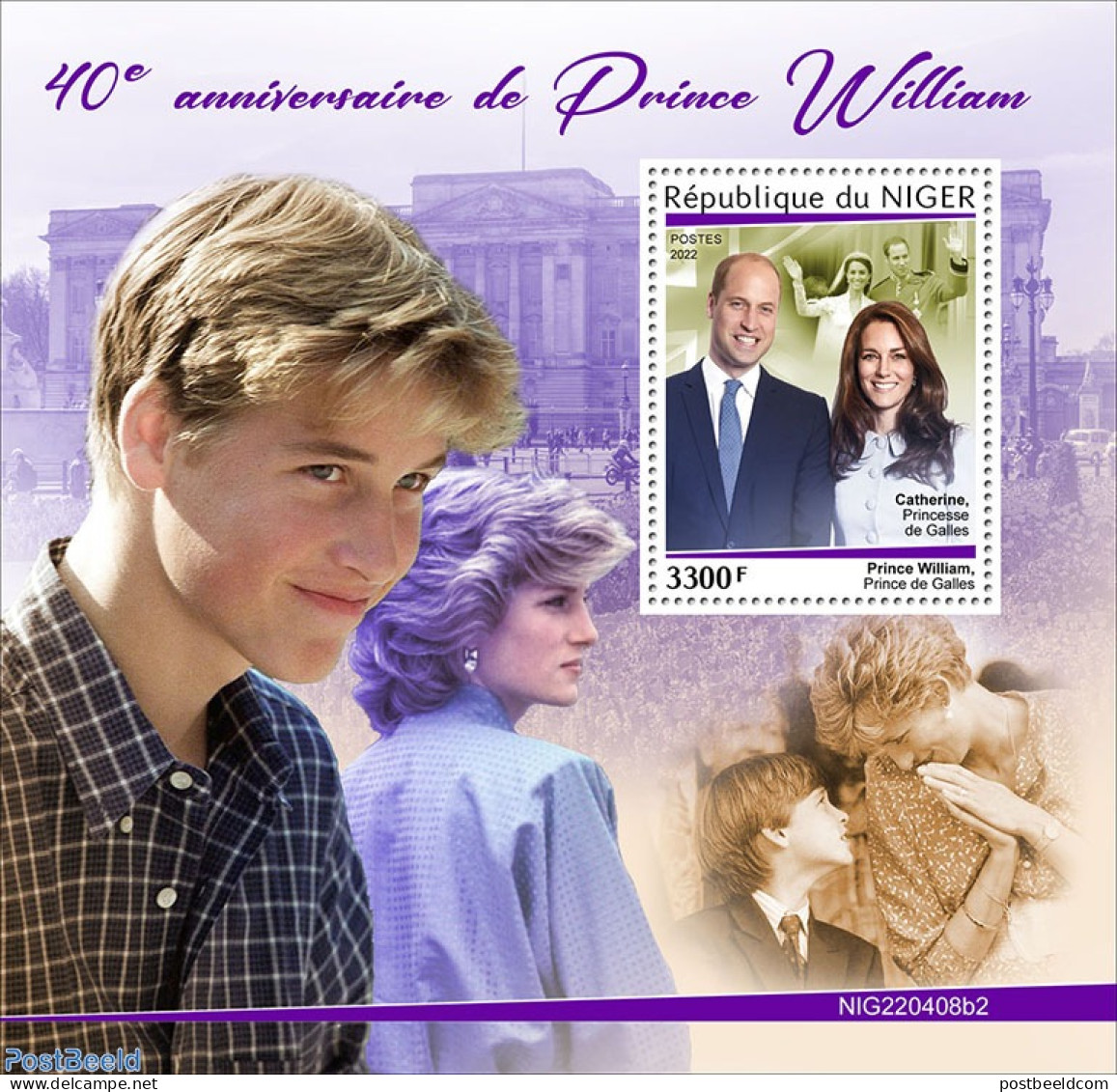 Niger 2022 40th Annversary Of Prince William, Mint NH, History - Charles & Diana - Kings & Queens (Royalty) - Koniklijke Families