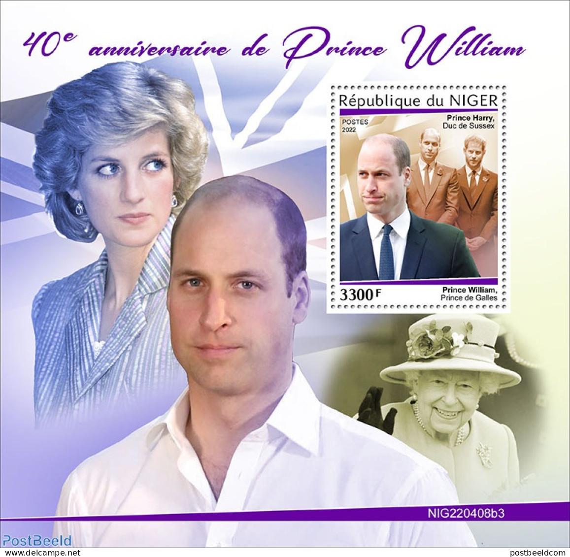 Niger 2022 40th Annversary Of Prince William, Mint NH, History - Charles & Diana - Kings & Queens (Royalty) - Familles Royales