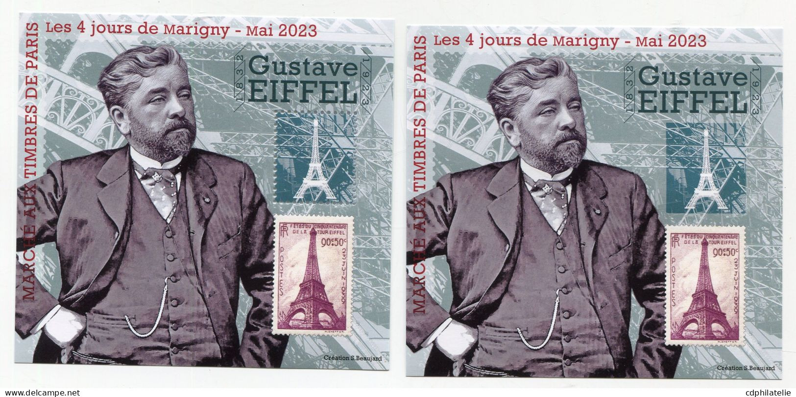 FRANCE BLOC DENTELE ET NON DENTELE DES 4 JOURS DE MARIGNY -MAI 2023 MARCHE AUX TIMBRES DE PARIS GUSTAVE EIFFEL - Carré Marigny