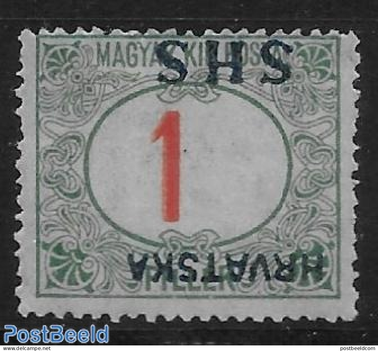 Yugoslavia 1918 Stamp Out Of Set. 1 V., With Inverted Imprint, Unused (hinged), Various - Errors, Misprints, Plate Flaws - Neufs
