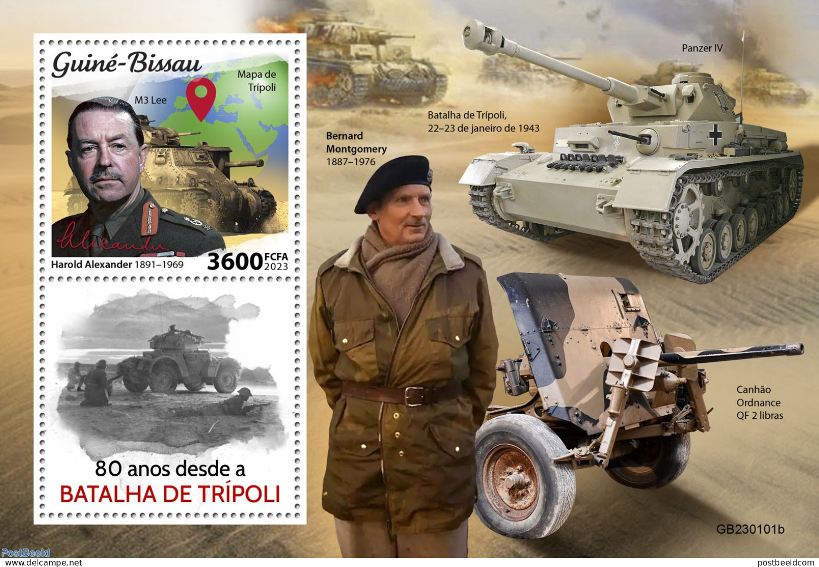 Guinea Bissau 2023 Battle Of Tripoli, Mint NH, History - Transport - Militarism - Militaria