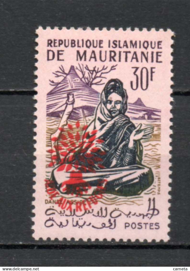 MAURITANIE  N° 154H   NEUF SANS CHARNIERE   COTE 5.00€    DANSE AIDE AUX REFIGIES SURCHARGE - Mauretanien (1960-...)
