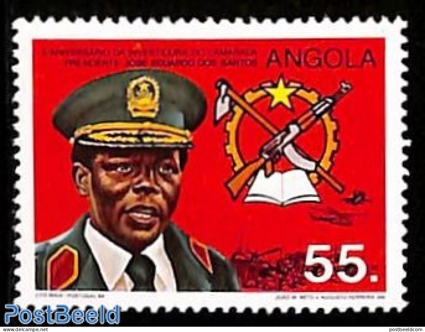 Angola 1984 Jose Eduardo Dos Santos 1v, Mint NH, History - Politicians - Angola