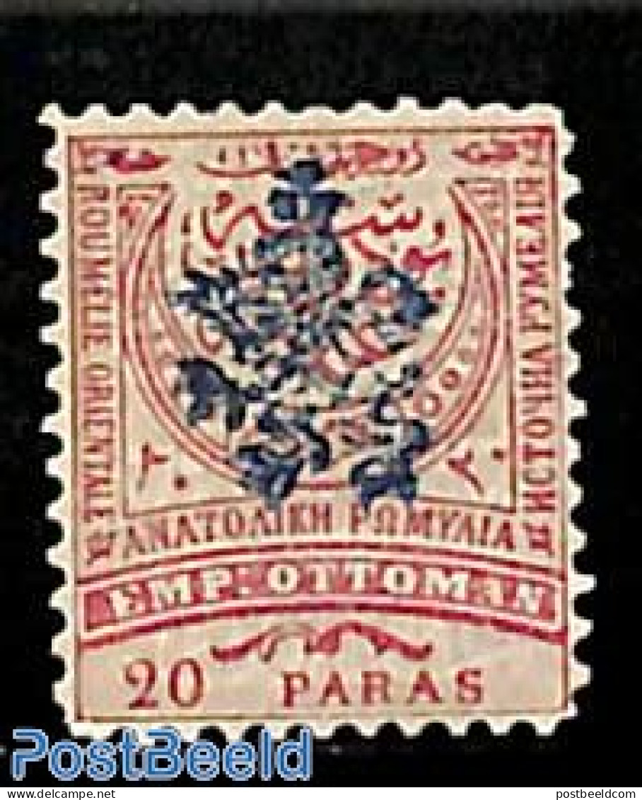 Bulgaria 1885 Ost Rumelia, 20paras, With Attest RPS, Unused (hinged) - Neufs