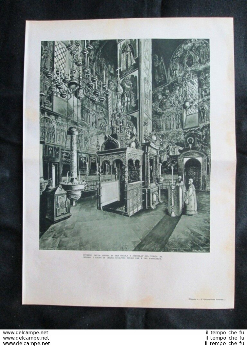 Chiesa Di San Nicola A Jaroslav Sul Volga + Torri Del Kremlino Stampa Del 1935 - Autres & Non Classés