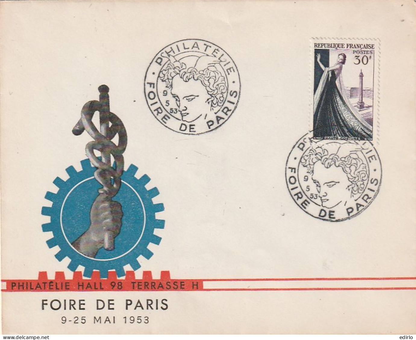 ///   FRANCE ///    PREMIER JOUR ---  Exposition Philatélique Enveloppe Illustrée Foire De Paris 1953 - 1921-1960: Modern Period