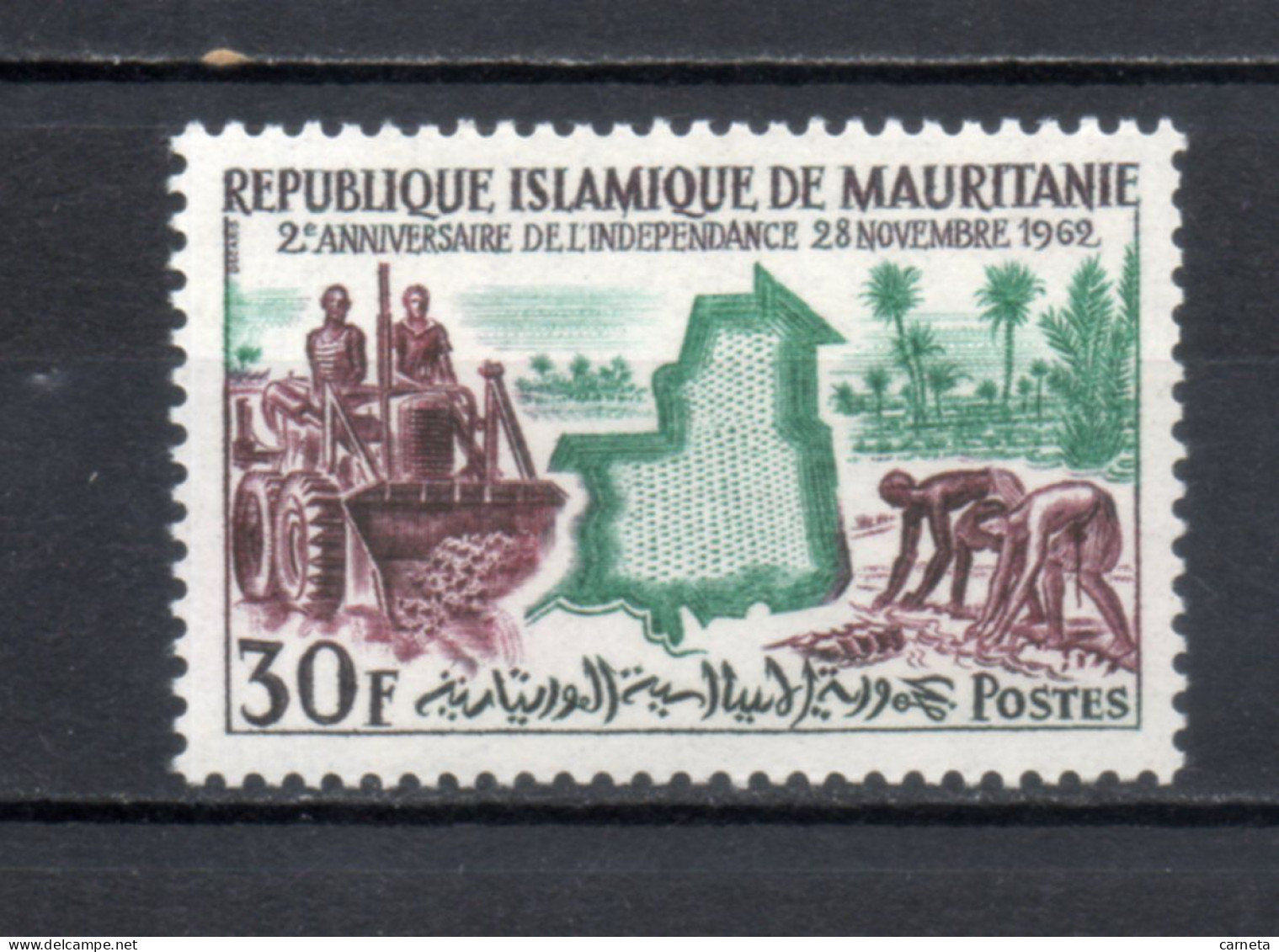 MAURITANIE  N° 162    NEUF SANS CHARNIERE   COTE 1.00€    INDEPENDANCE - Mauretanien (1960-...)
