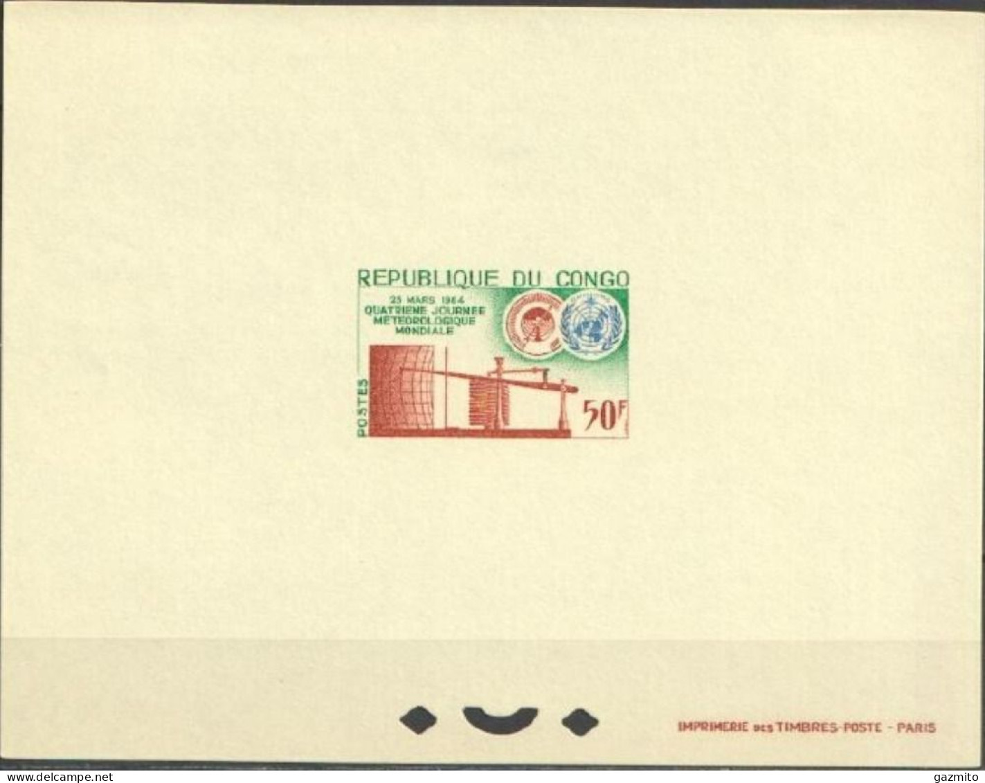 Congo Brazaville 1964, World Meteo Day, Block COLOUR PROOFS - Environment & Climate Protection