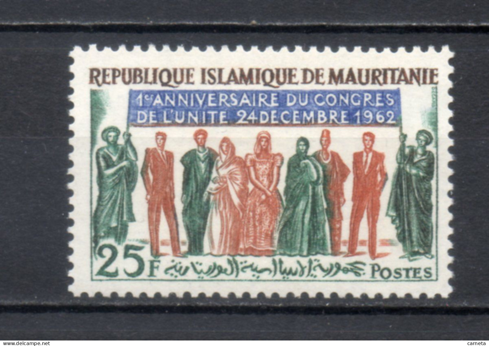 MAURITANIE  N° 163    NEUF SANS CHARNIERE   COTE 1.00€    CONGRES DE L'UNITE - Mauretanien (1960-...)