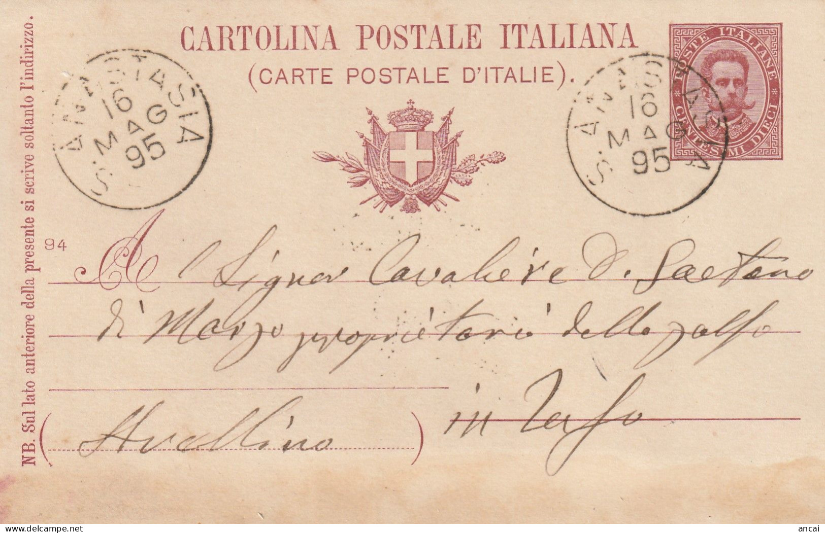 Italy. A213. S. Anastasia. 1895. Annullo Grande Cerchio S. ANASTASIA, Su Cartolina Postale - Marcophilie