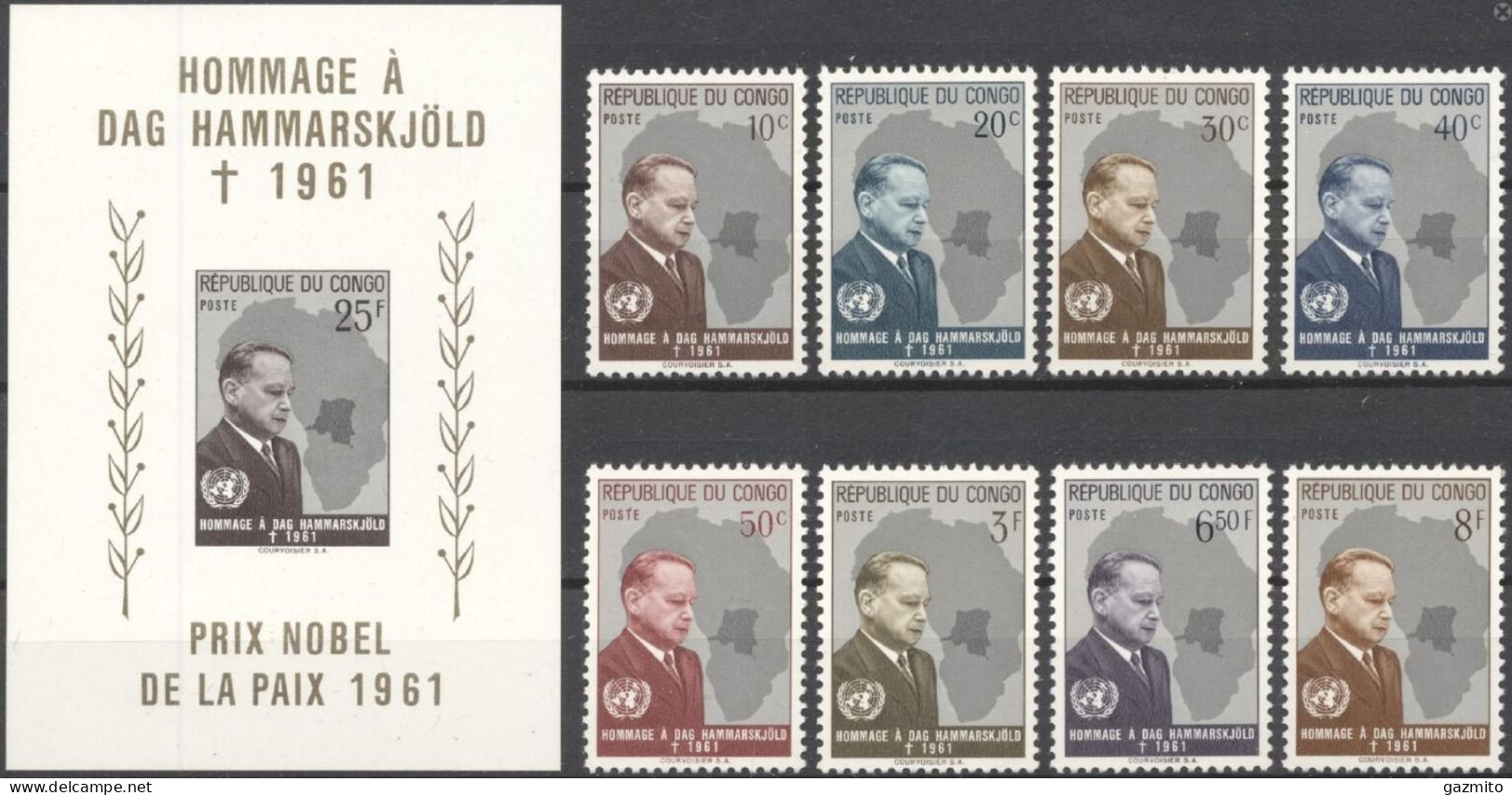 Congo Ex Zaire 1962, Dag Hammarskjold Commemoration, 8val +BF - Nuovi