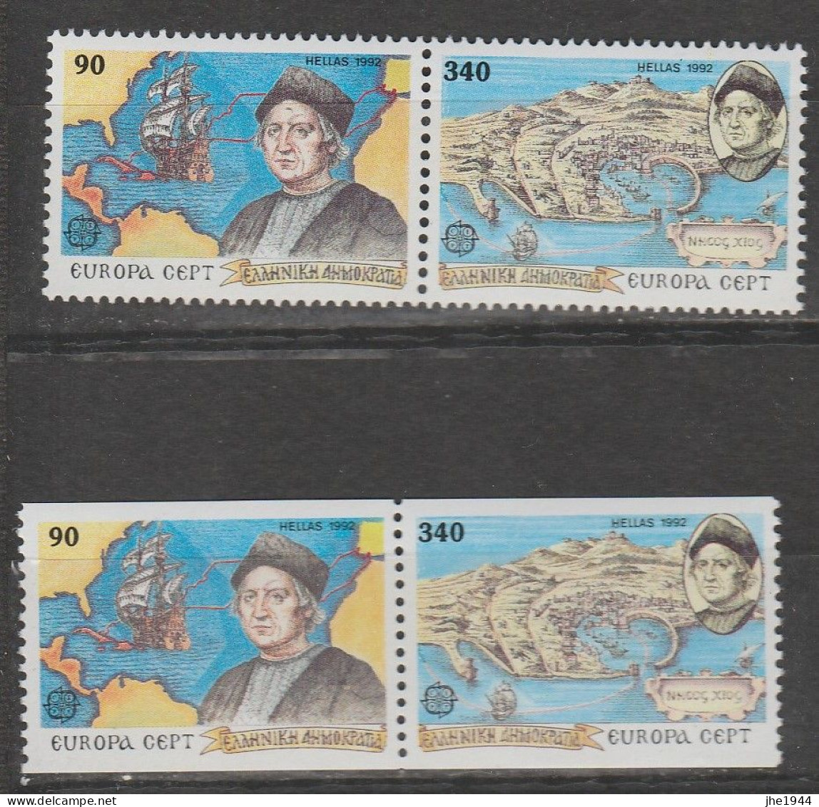 Grece N° 1784 à 1787 ** Europa 1992 Amerique Christophe Colomb - Unused Stamps