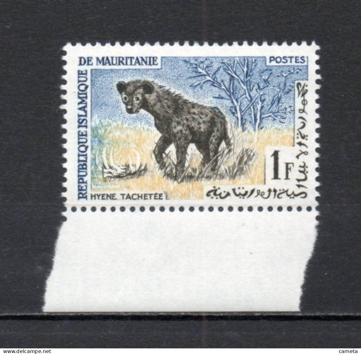MAURITANIE  N° 166    NEUF SANS CHARNIERE   COTE 0.15€    ANIMAUX FAUNE - Mauretanien (1960-...)
