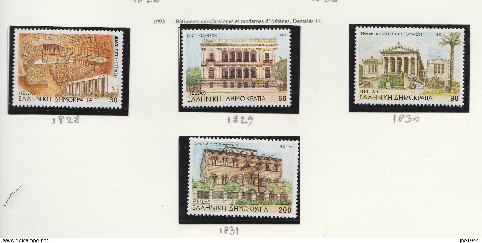 Grece N° 1828 à 1831** Serie Edifices Ecclésiastiques Et Modernes à Athenes - Unused Stamps