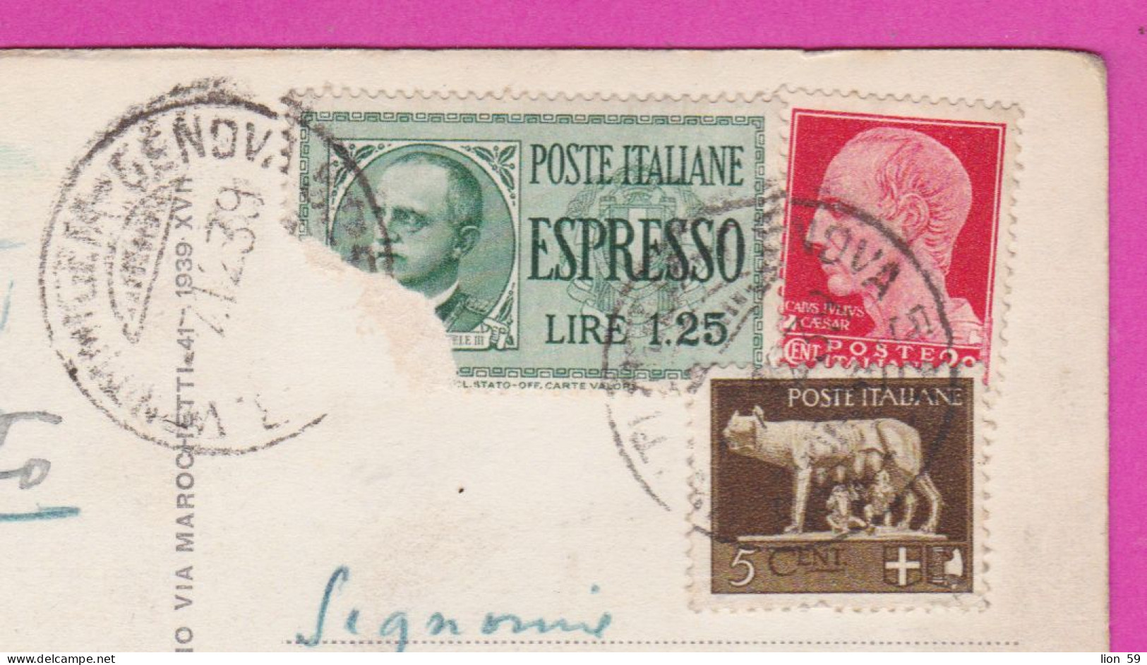 293995 / Italy -MILANO Di Notte Galleria Vittorio Emanuele PC 1939 USED 5+20c+1.25 King Victor Emmanuel III ESPRESSO - Milano (Milan)