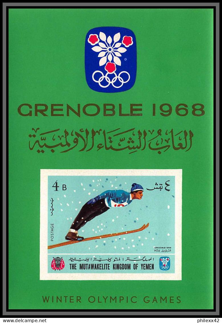 Yemen Royaume (kingdom) - 4445 Bloc N°60 B 107X75 Mm Grenoble 1968 Jeux Olympiques (olympic Games) Imperf Mnh ** Cote 40 - Invierno 1968: Grenoble