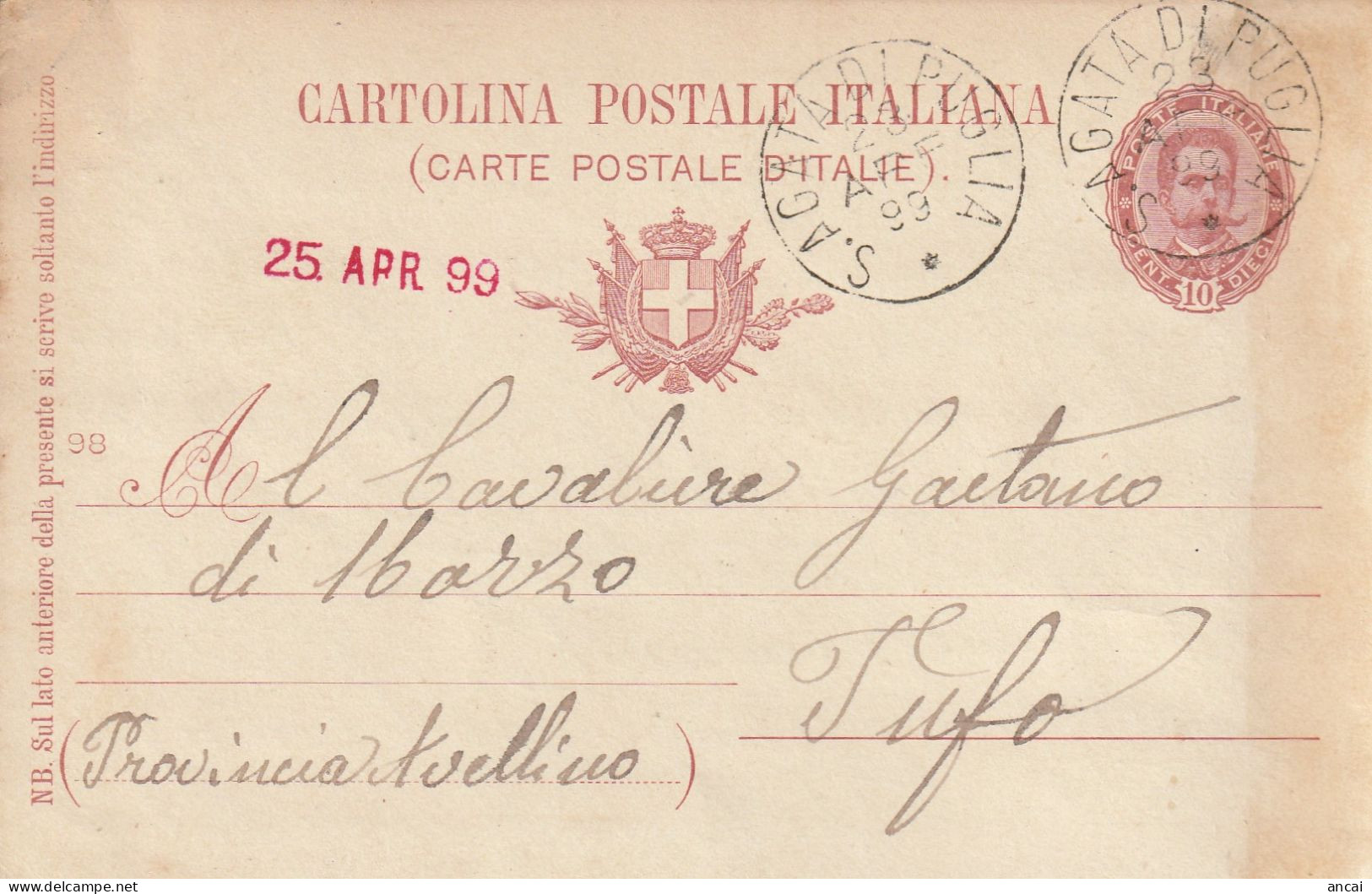 Italy. A213. S. Agata Di Puglia. 1899. Annullo Grande Cerchio S. AGATA DI PUGLIA, Su Cartolina Postale - Marcophilia