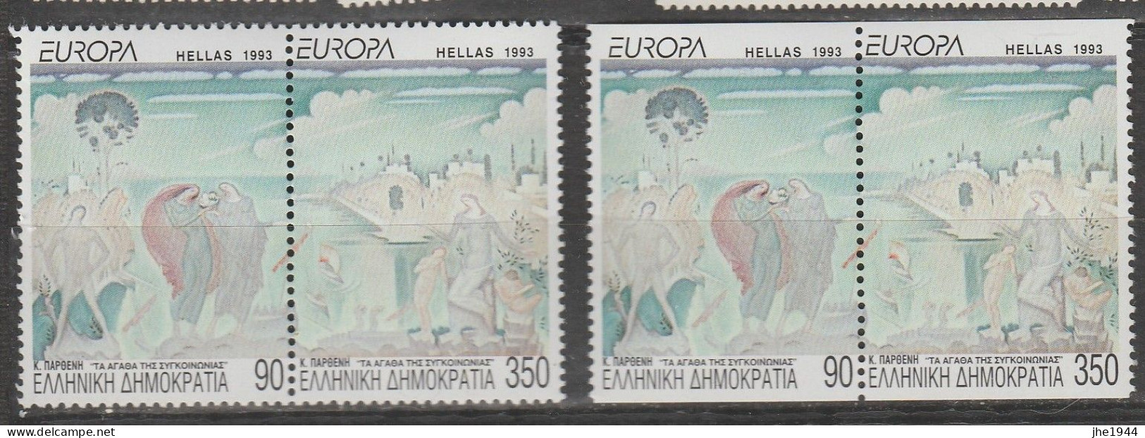 Grece N° 1817 à 1820 ** Europa 1993 Art Contemporain - Unused Stamps