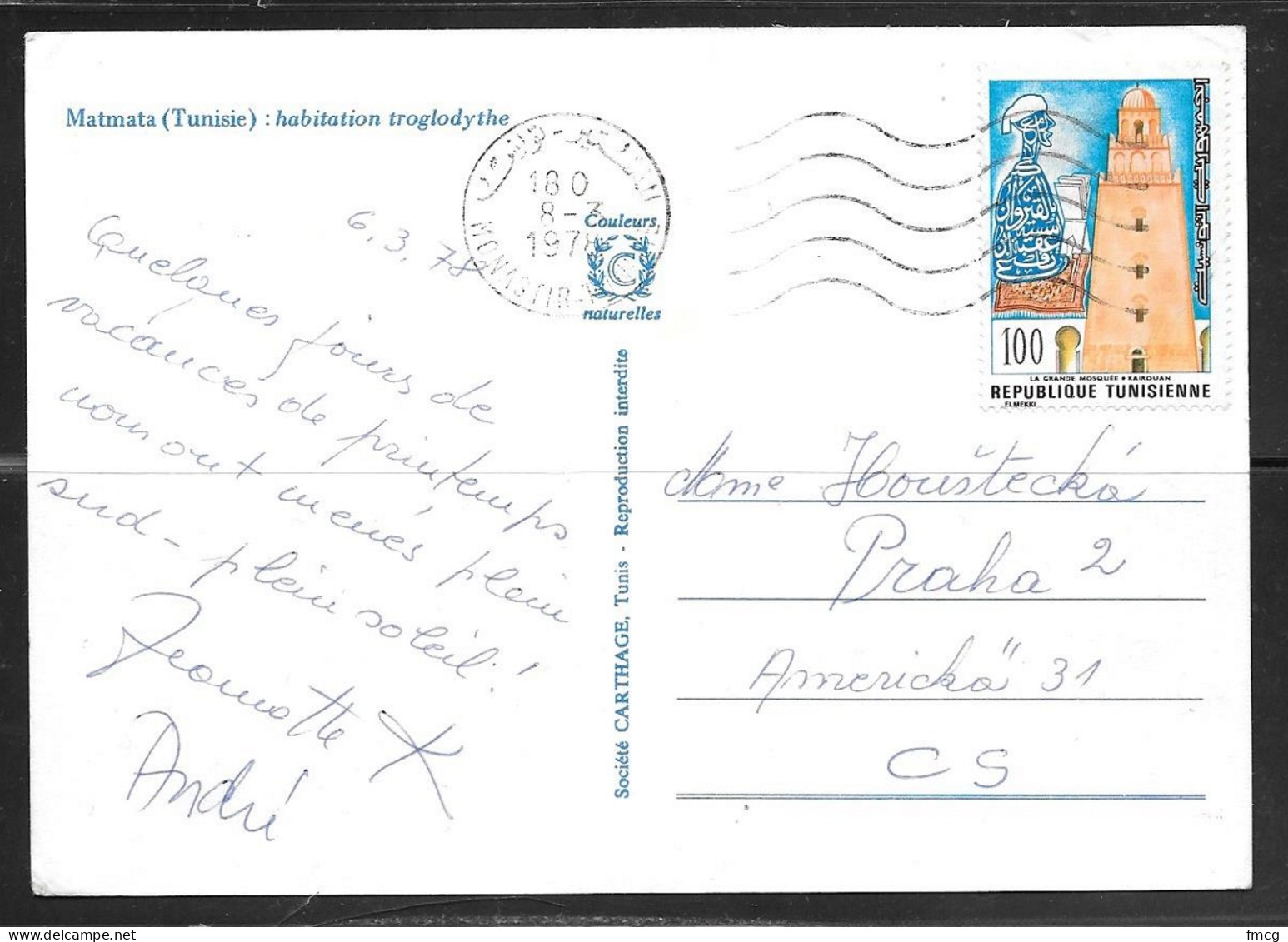 Tunisia, (8-3 1978) Picture Postcard To Czechoslovakia  - Tunisia