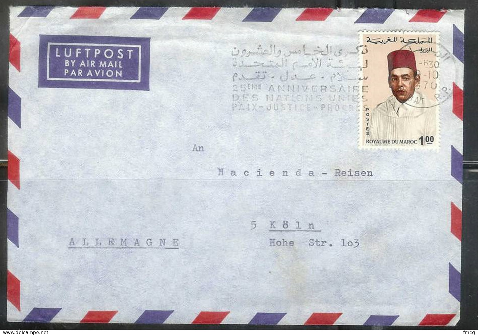 Morocco 1970 Postal History - (8-10-70) To Germany - United Nations Cancel - Morocco (1956-...)