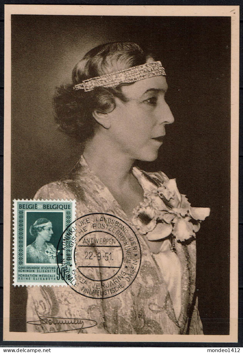 1951 - MK CM - 863 - La Reine Elisabeth 22/09/1951 - 1934-1951
