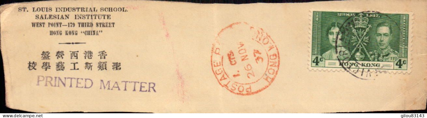 Fragment De Lettre, Hong-Kong, Salesian Institute, 4c Victoria (colonie Britanique) - Storia Postale