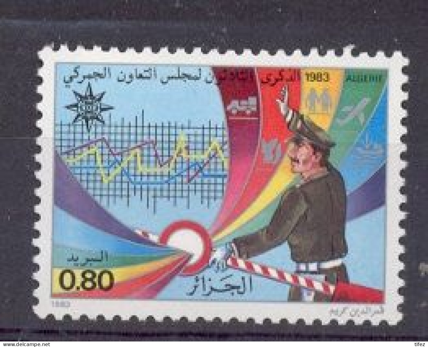 Année 1983-N°785 Neuf**MNH : 30ème Anniversaire De La Coopération Douanière /Customs - Algerije (1962-...)
