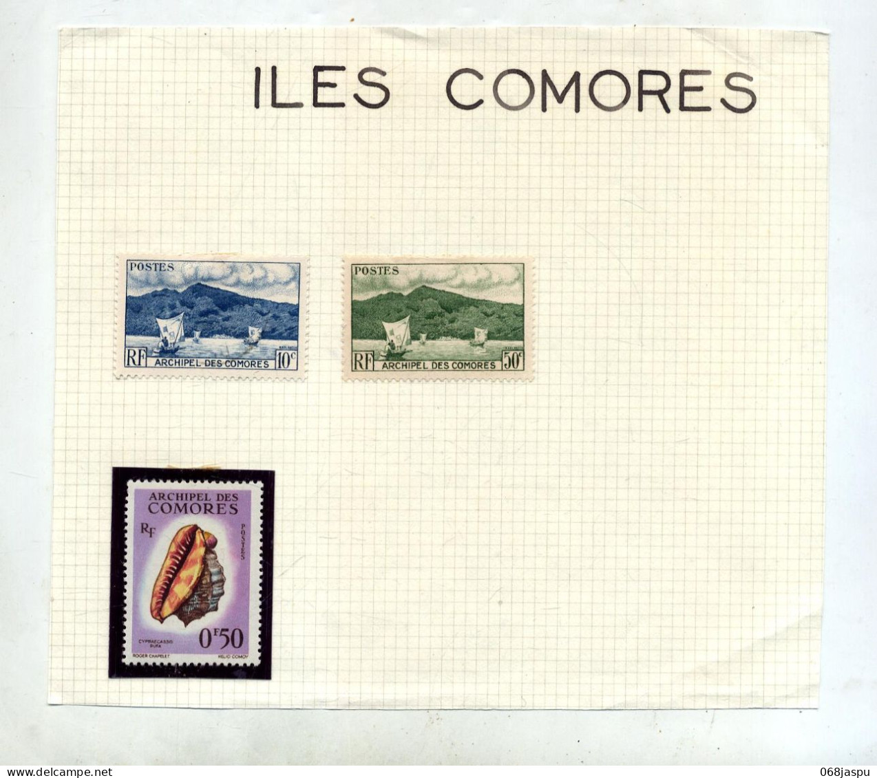 Timbre Charniere - Comores (1975-...)