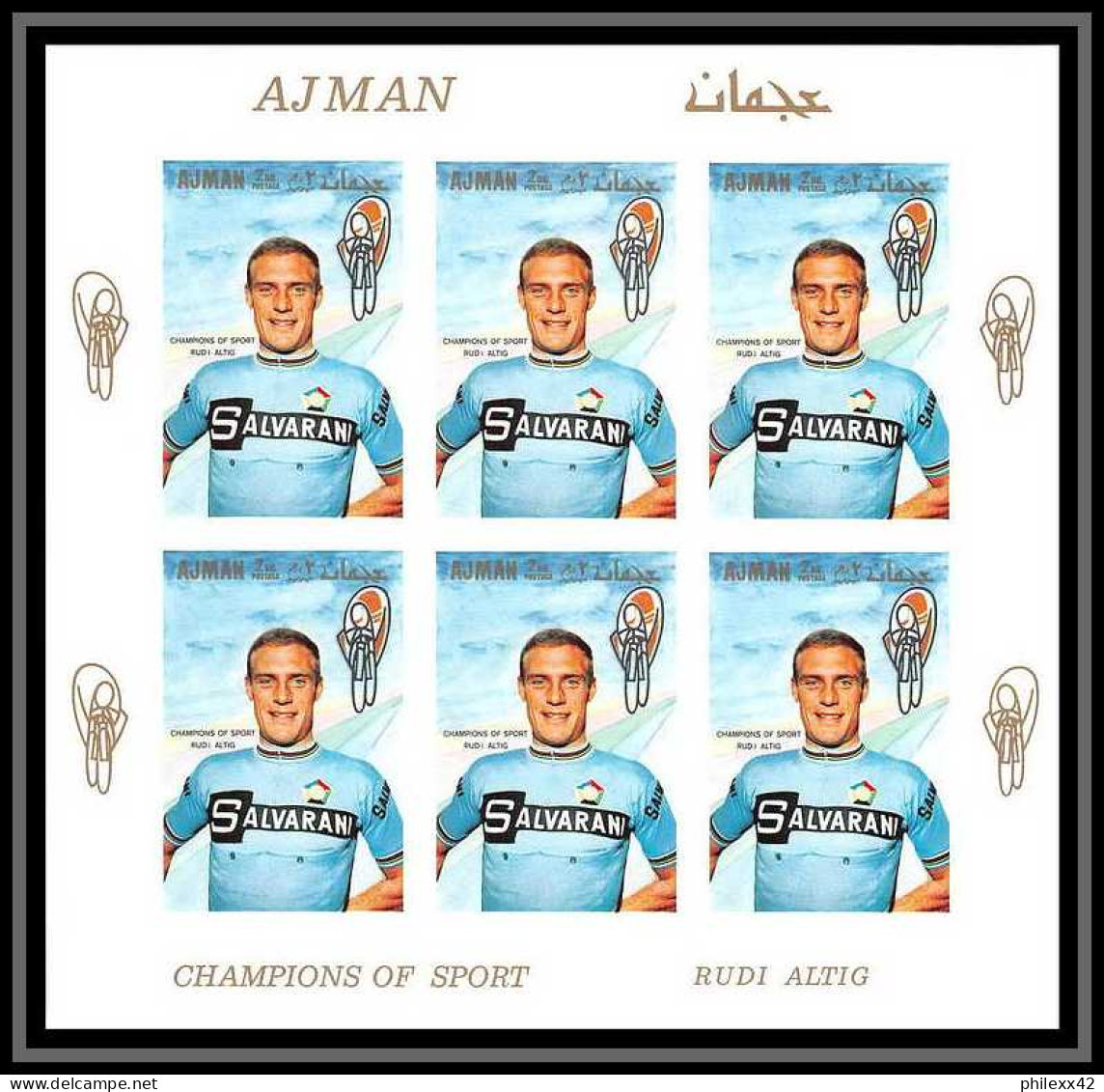 093A - Ajman - MNH ** Mi 354/360 B Cyclisme - Velo (Cycling) Non Dentelé (Imperf) Feuilles (sheets) - Ajman